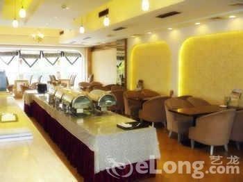 Jinyue Lijia Hotel Wen-čou Exteriér fotografie